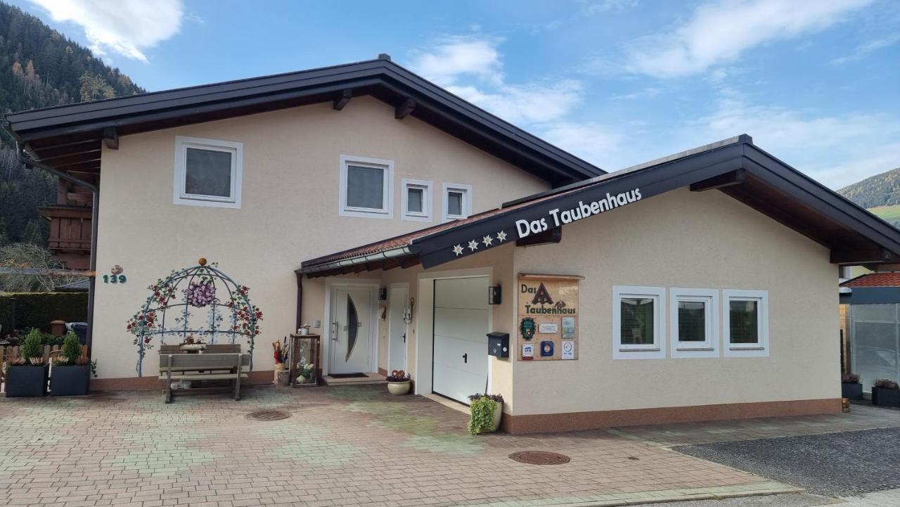 Das Taubenhaus ホラースバッハ・イム・ピンツガウ エクステリア 写真