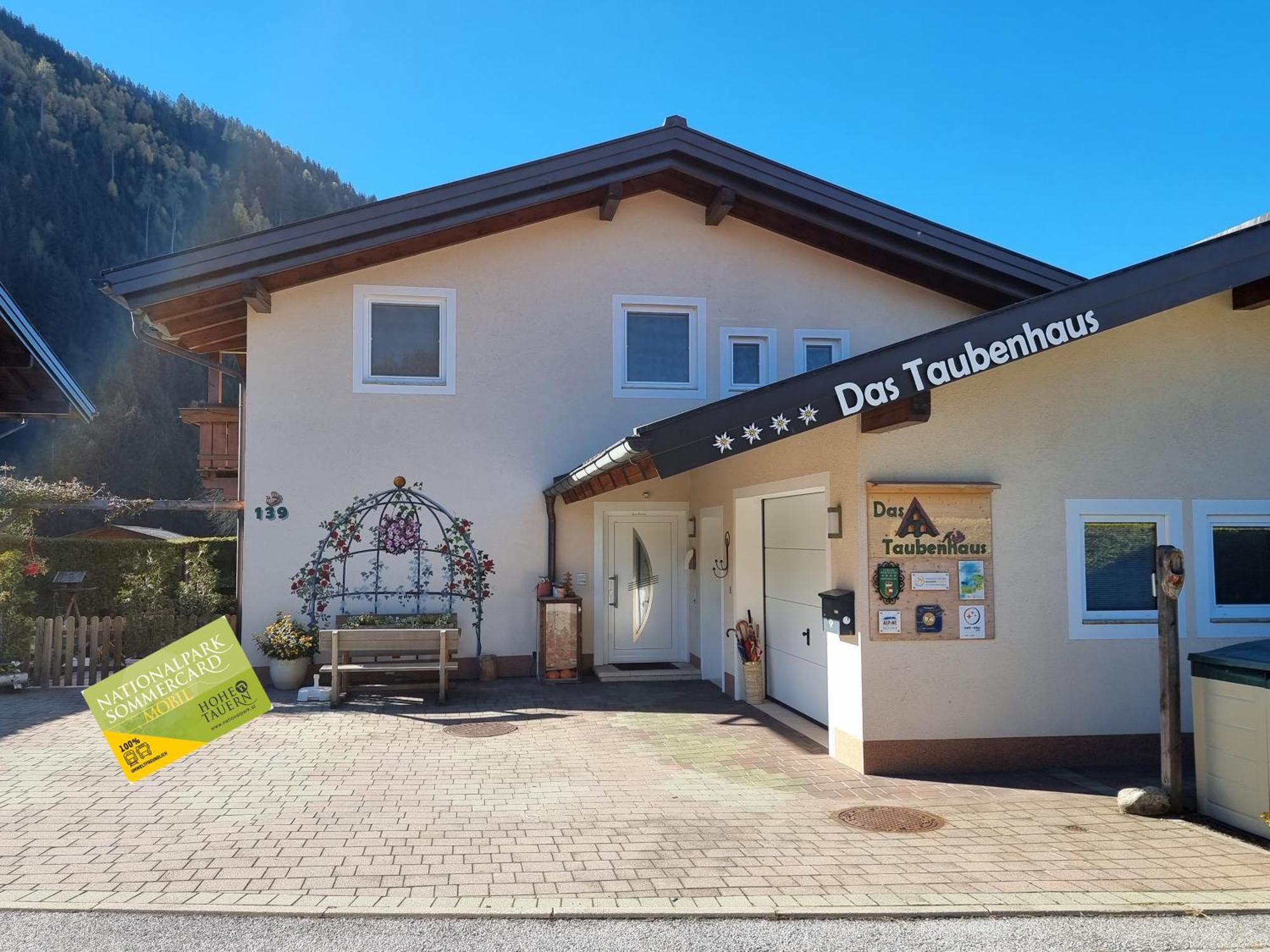 Das Taubenhaus ホラースバッハ・イム・ピンツガウ エクステリア 写真